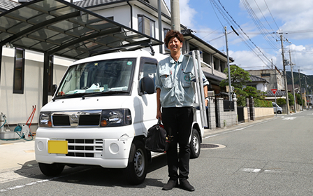お気軽にお問合せください。