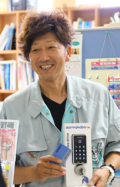 開錠の様子